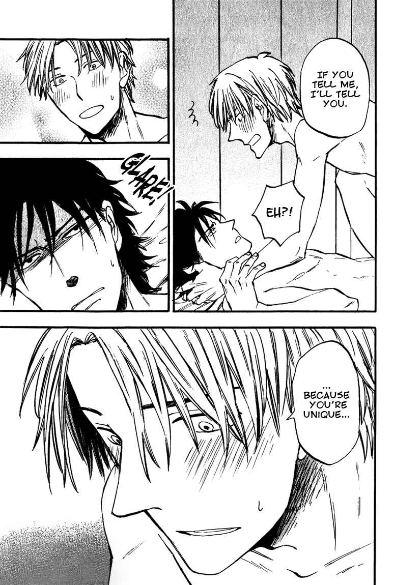 Page 13 Chapter 5 Nirameba Koi