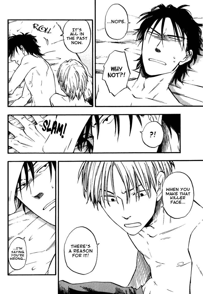 Page 4 Chapter 5 Nirameba Koi