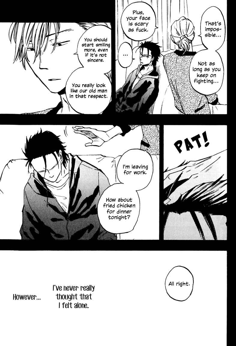 Page 9 Chapter 5 Nirameba Koi