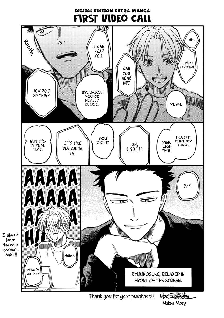 Page 16 Chapter 5.5 Nirameba Koi