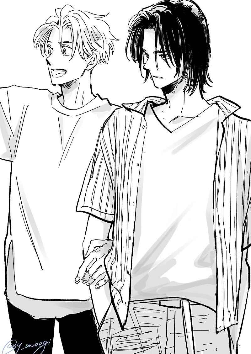Page 24 Chapter 5.5 Nirameba Koi
