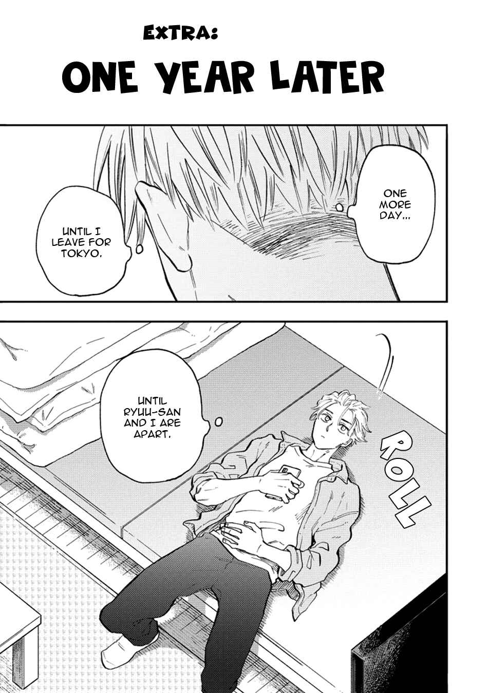 Page 6 Chapter 5.5 Nirameba Koi