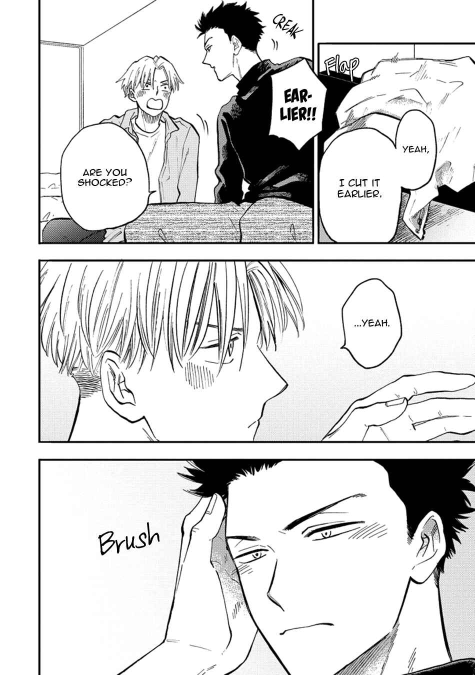 Page 9 Chapter 5.5 Nirameba Koi