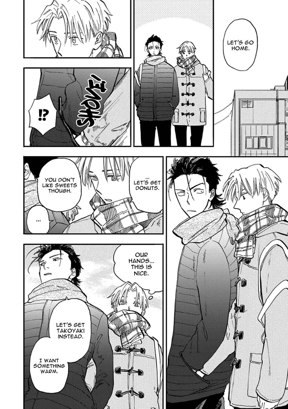Page 12 Chapter 2 Nirameba Koi