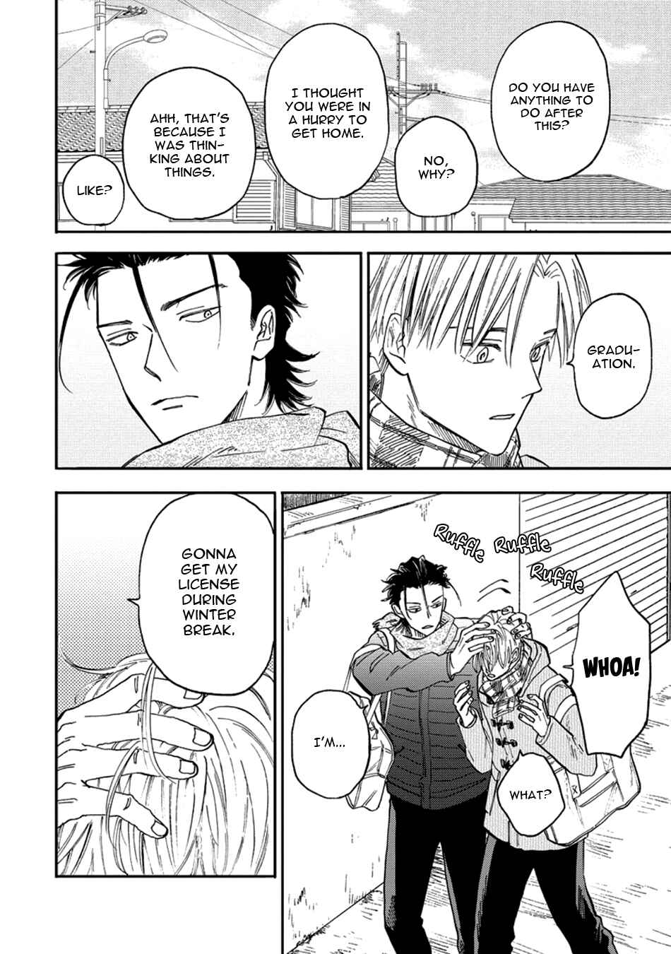 Page 14 Chapter 2 Nirameba Koi