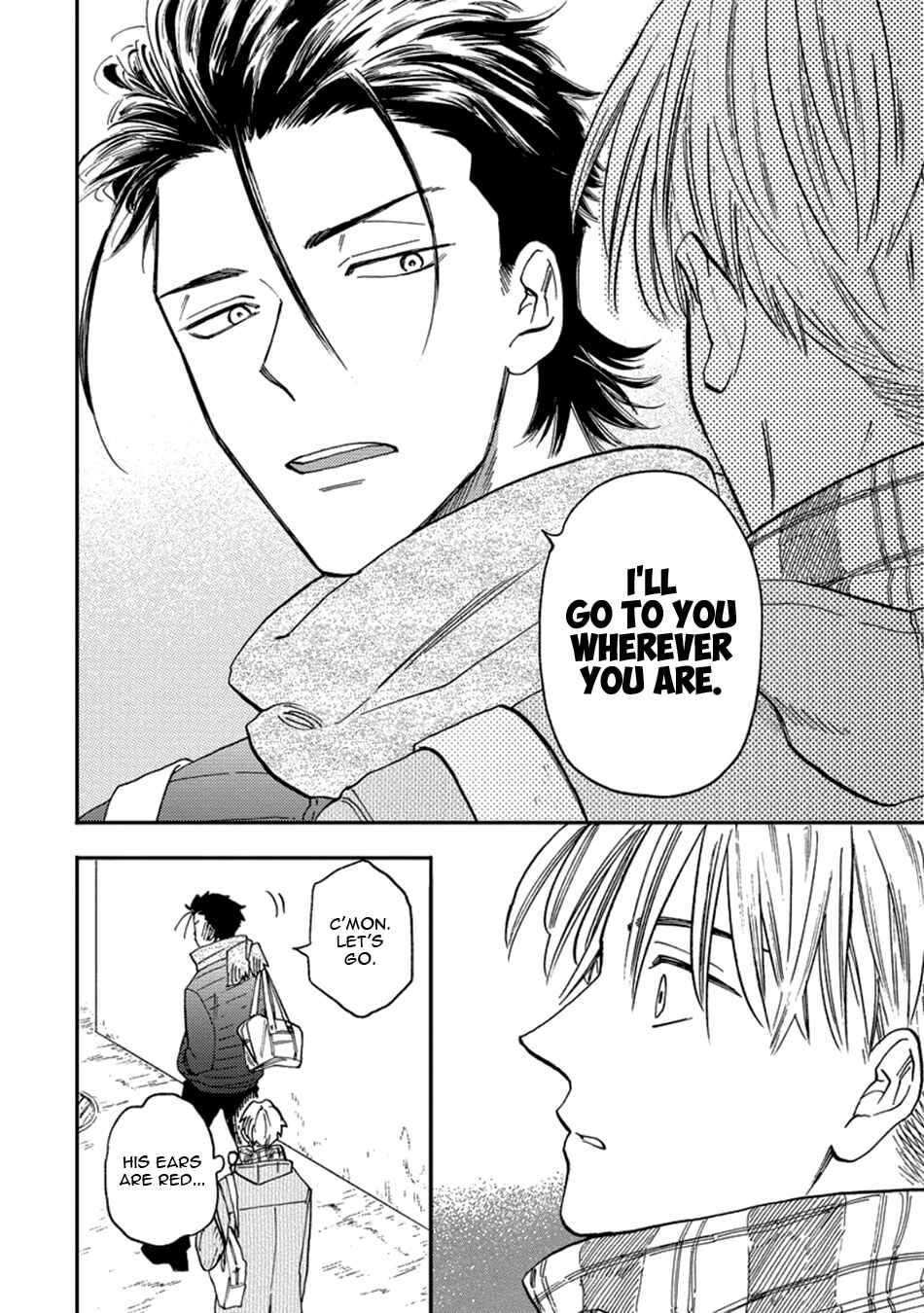 Page 16 Chapter 2 Nirameba Koi