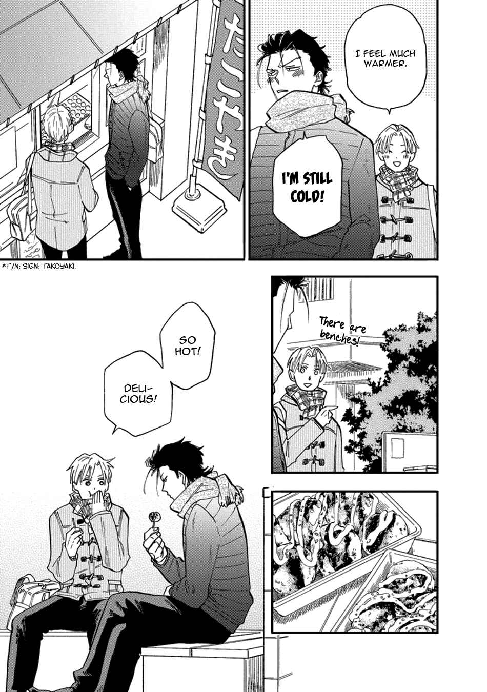 Page 17 Chapter 2 Nirameba Koi