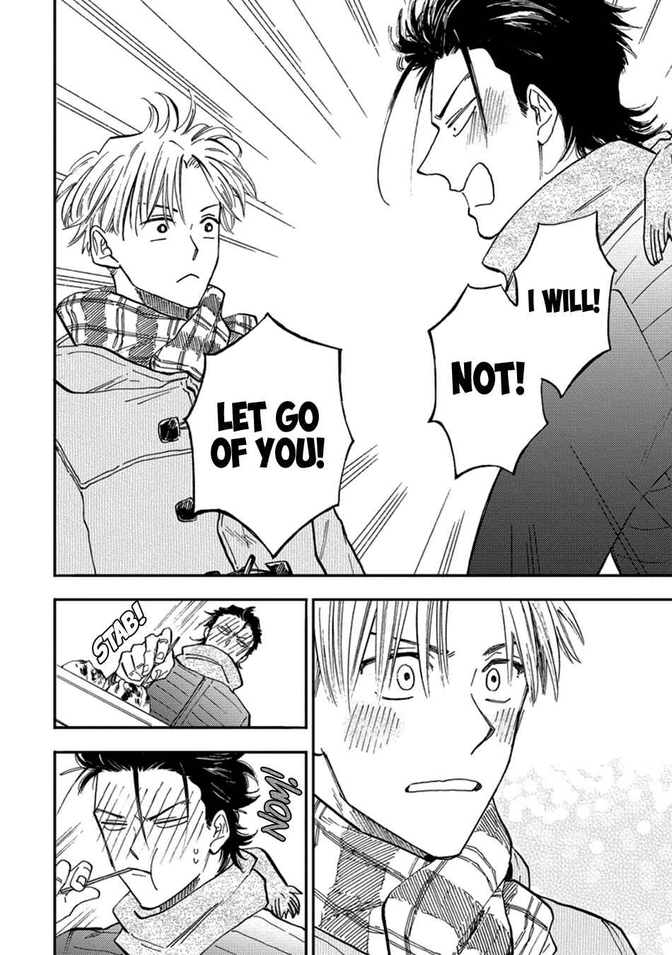 Page 22 Chapter 2 Nirameba Koi
