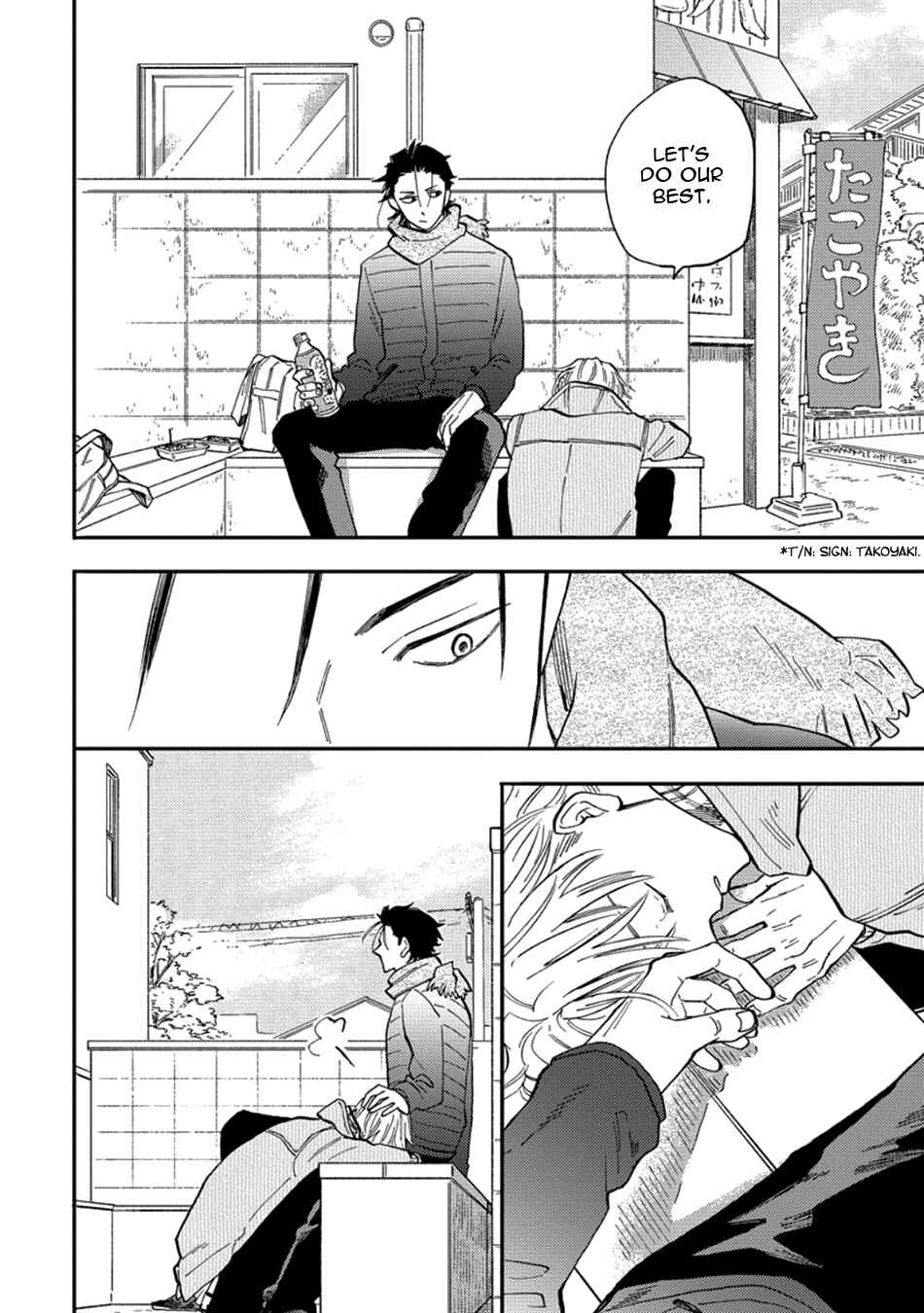 Page 28 Chapter 2 Nirameba Koi