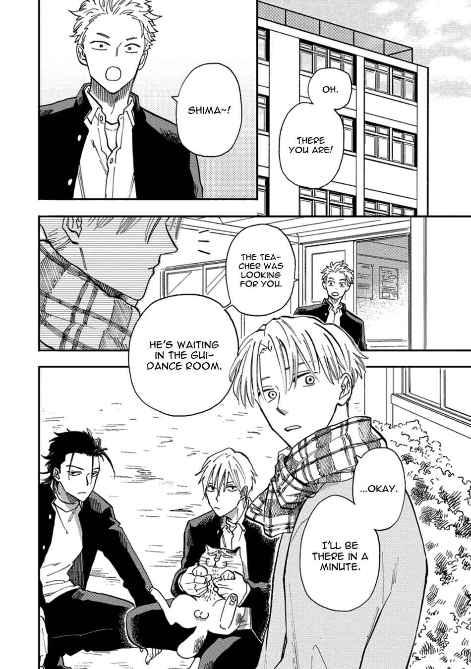 Page 4 Chapter 2 Nirameba Koi