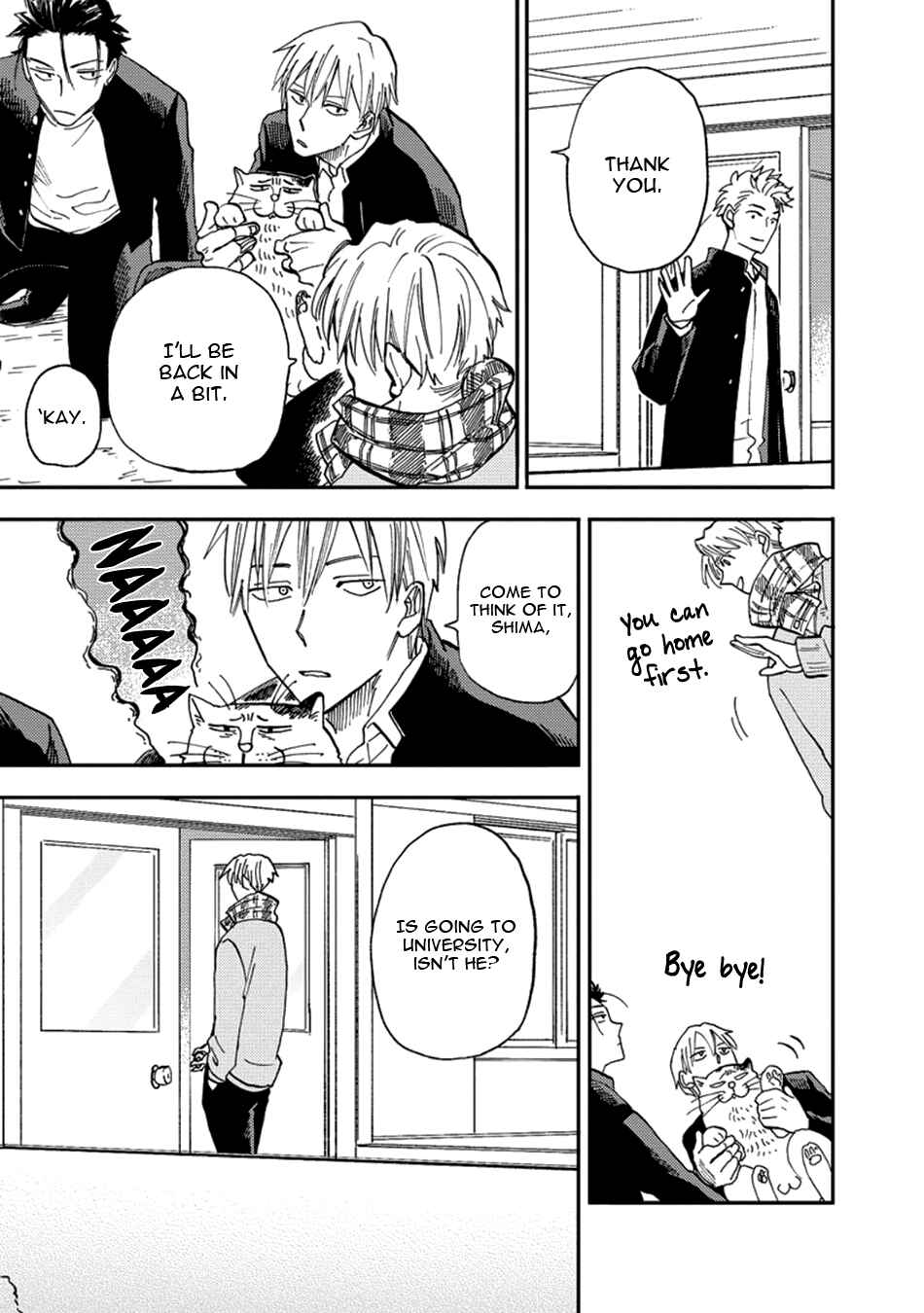 Page 5 Chapter 2 Nirameba Koi