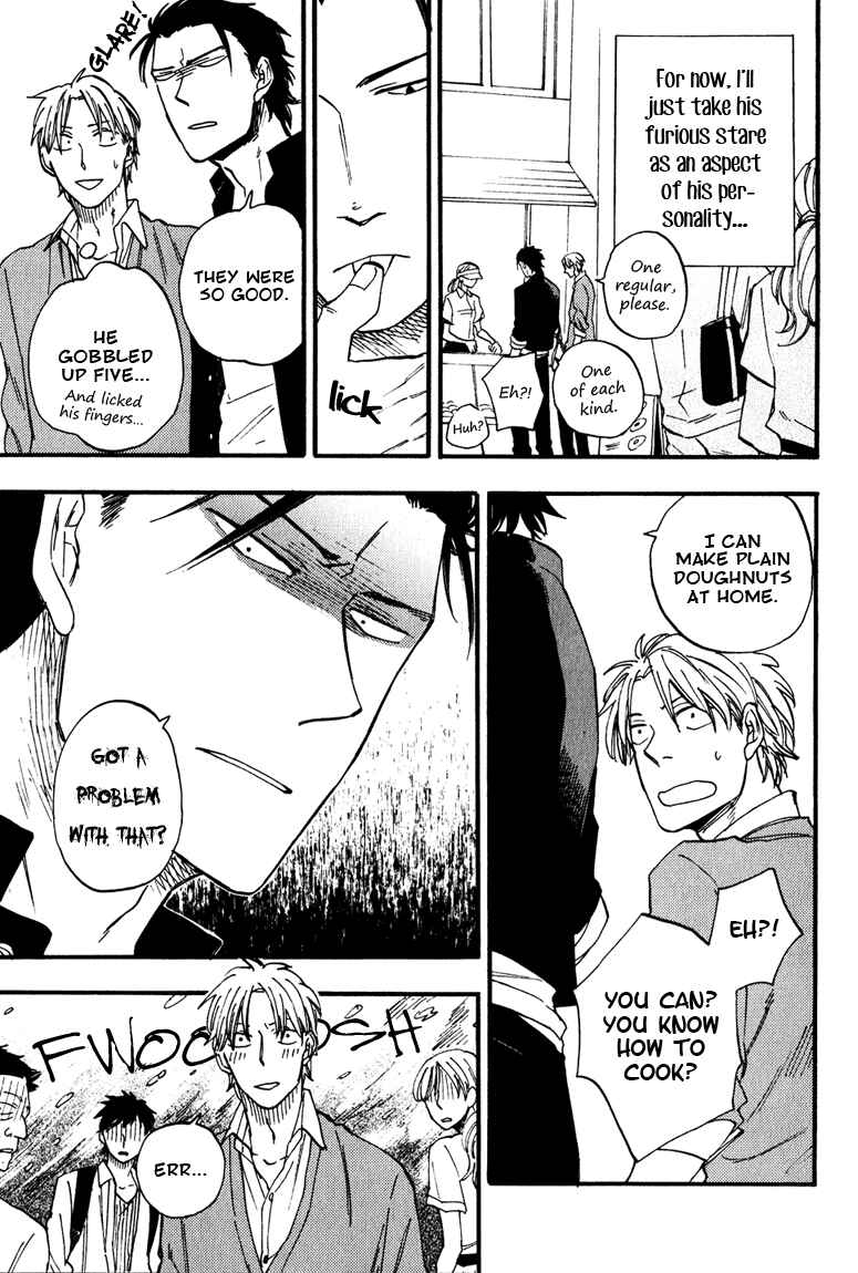 Page 13 Chapter 2 Nirameba Koi