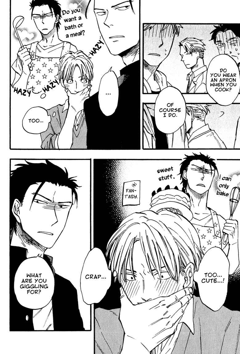 Page 14 Chapter 2 Nirameba Koi