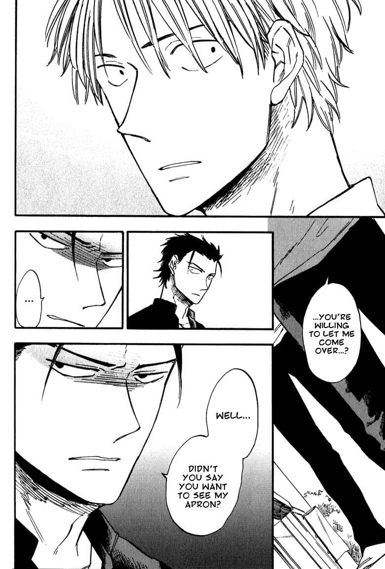 Page 16 Chapter 2 Nirameba Koi