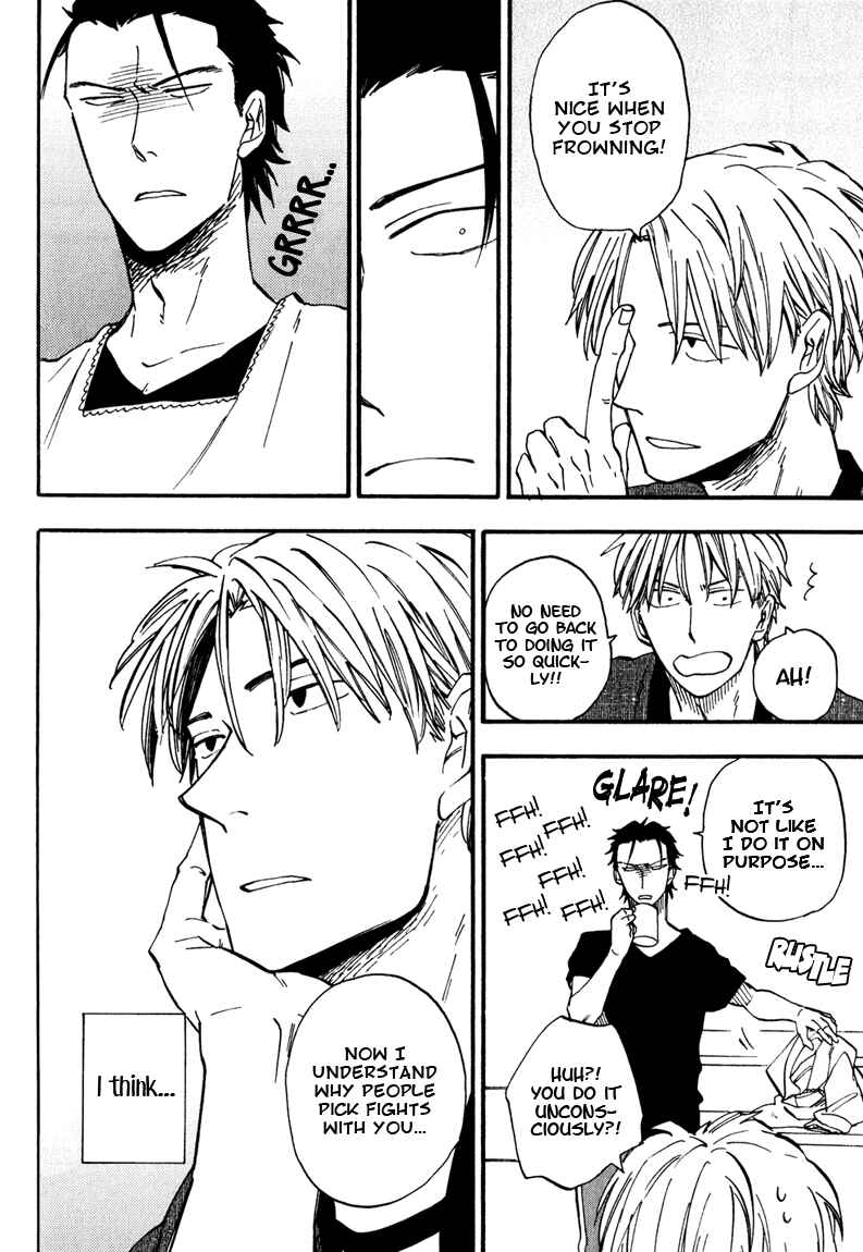 Page 24 Chapter 2 Nirameba Koi