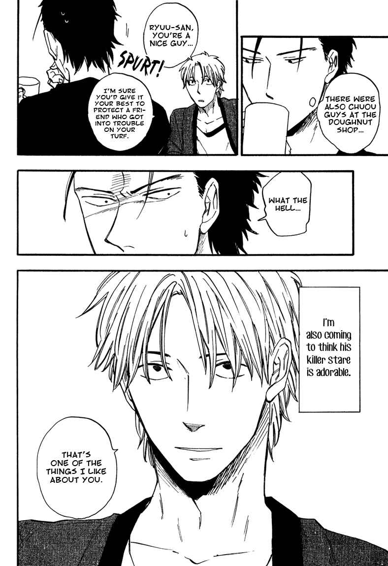 Page 26 Chapter 2 Nirameba Koi