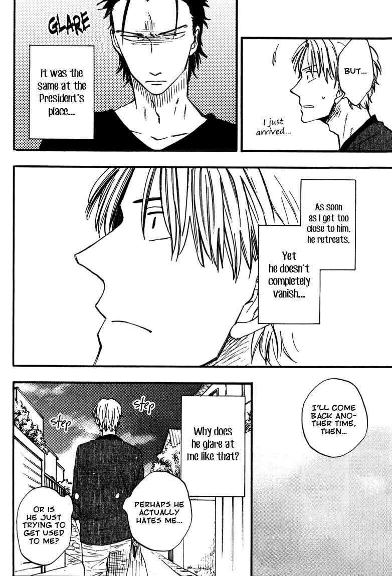 Page 28 Chapter 2 Nirameba Koi