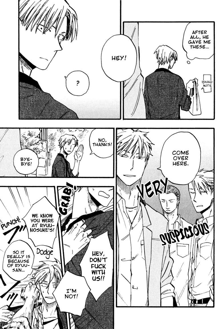 Page 29 Chapter 2 Nirameba Koi
