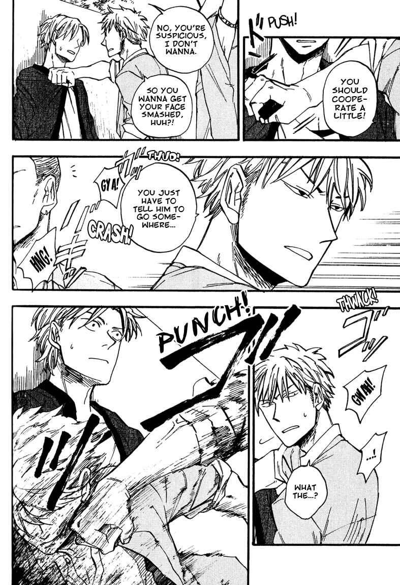 Page 30 Chapter 2 Nirameba Koi