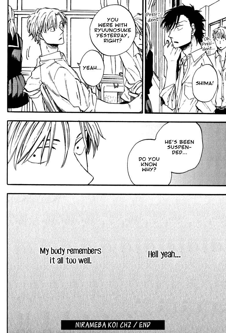 Page 34 Chapter 2 Nirameba Koi