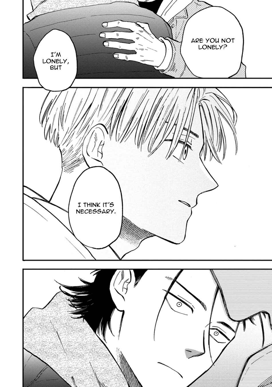 Page 12 Chapter 5 Nirameba Koi