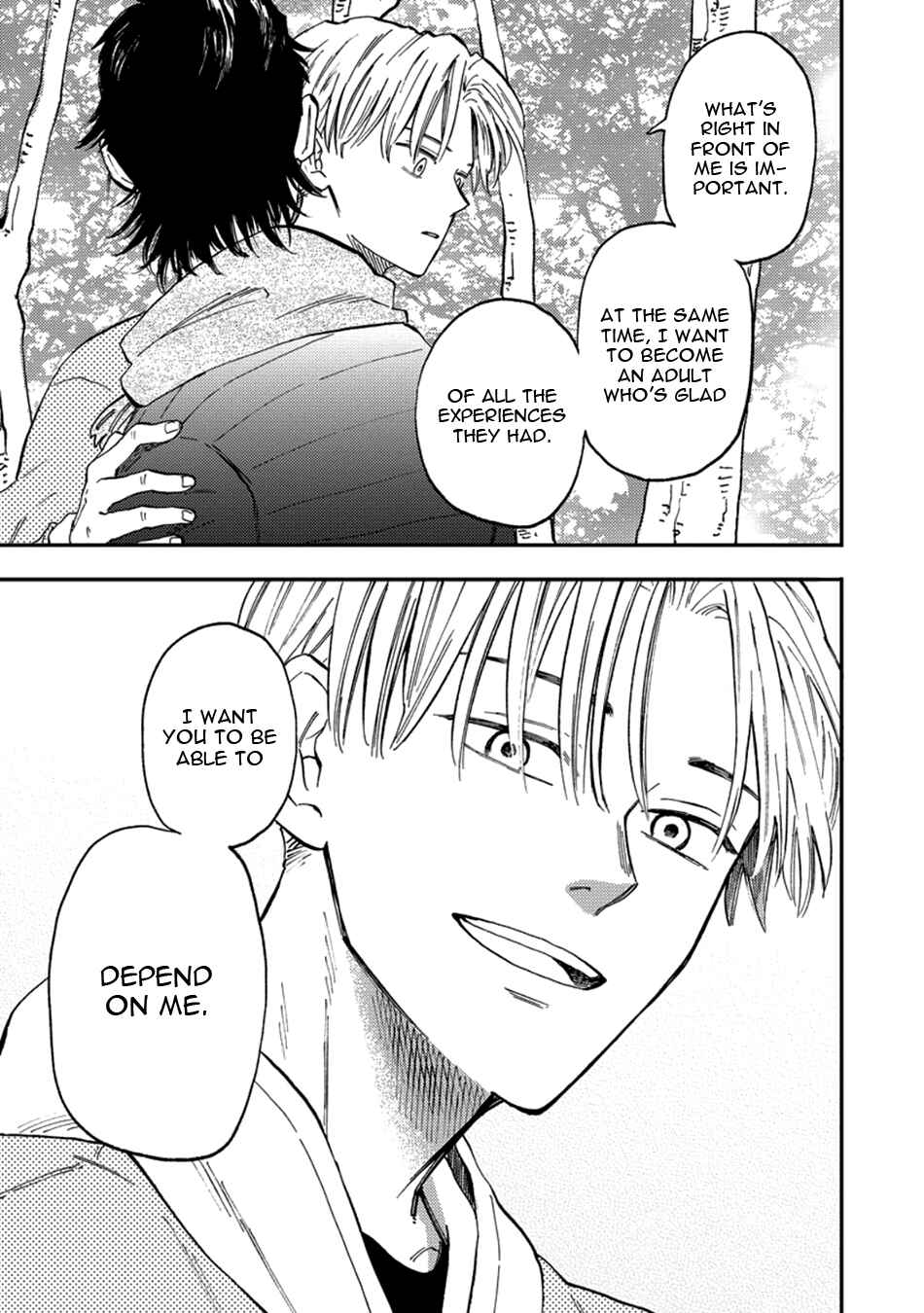 Page 13 Chapter 5 Nirameba Koi