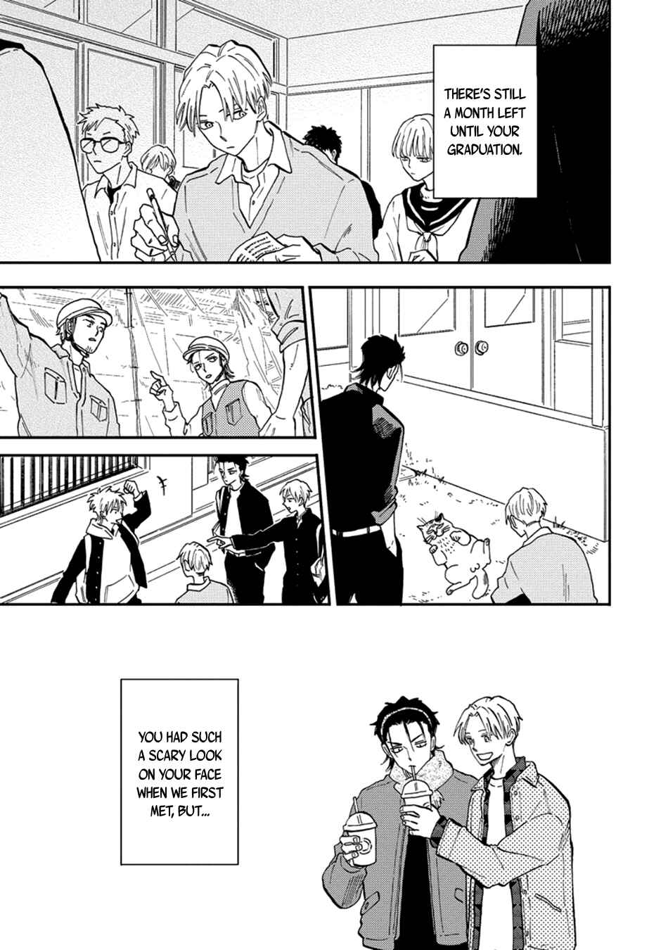 Page 19 Chapter 5 Nirameba Koi