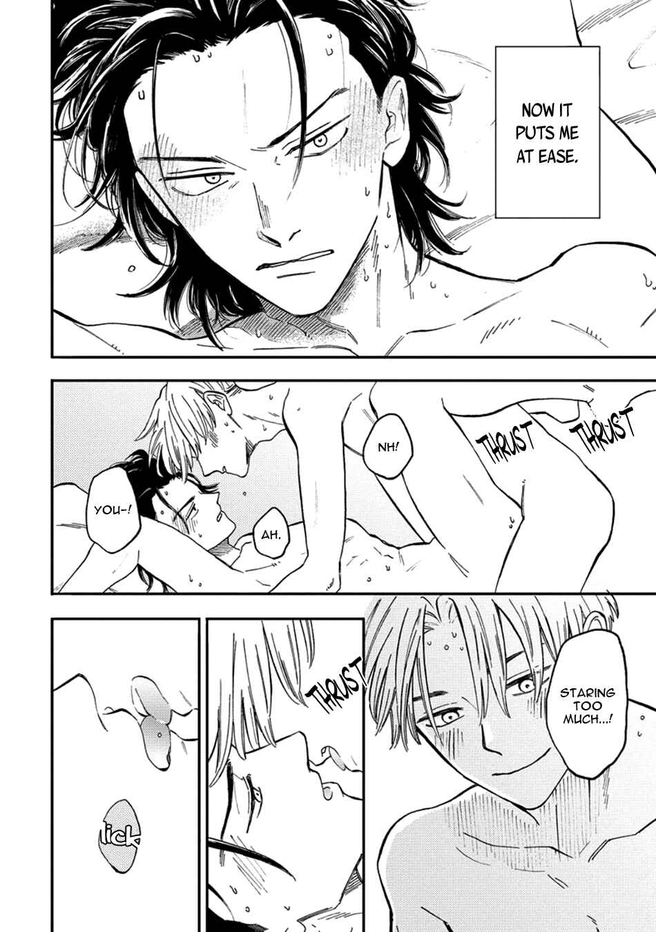 Page 20 Chapter 5 Nirameba Koi
