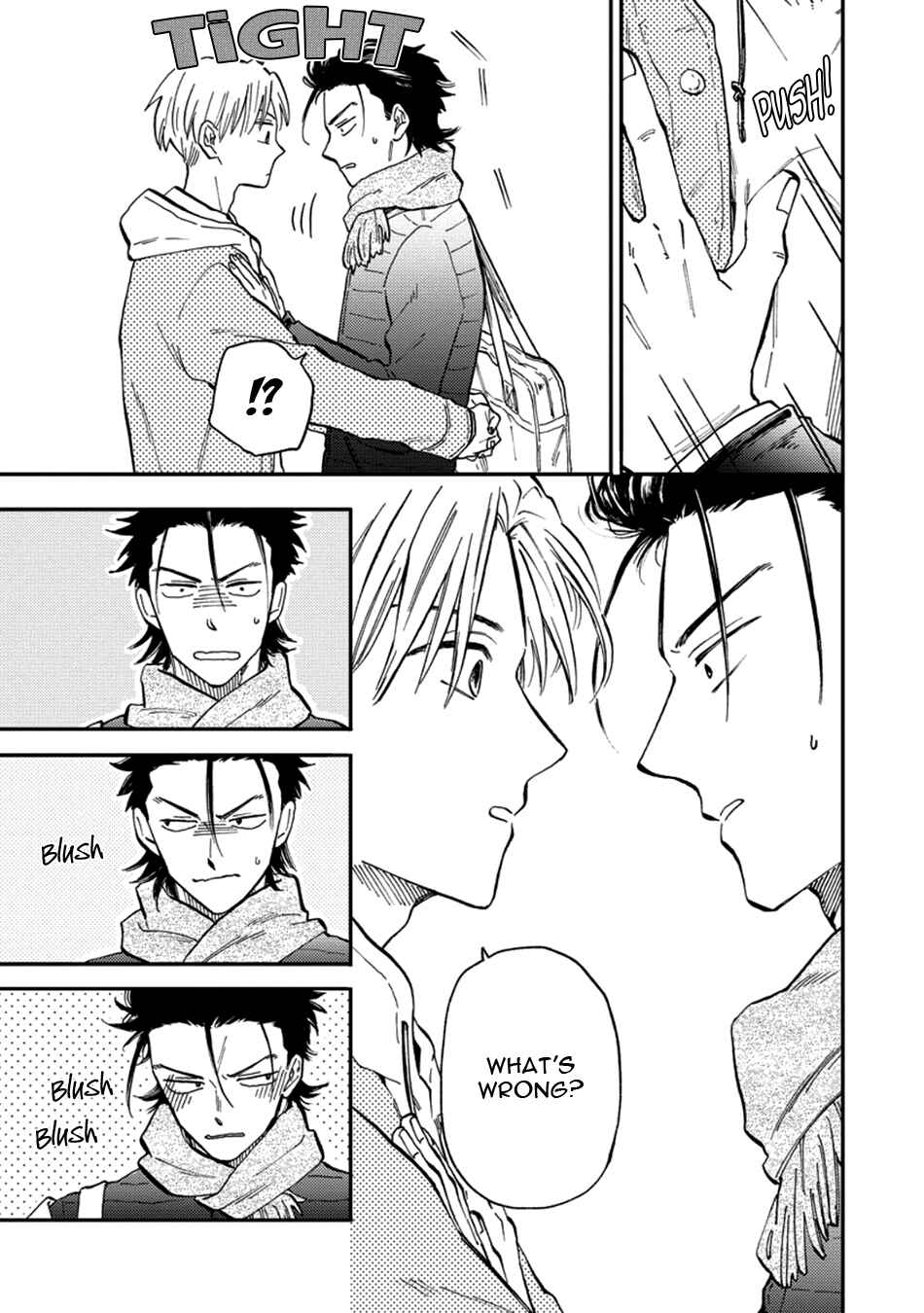 Page 7 Chapter 5 Nirameba Koi