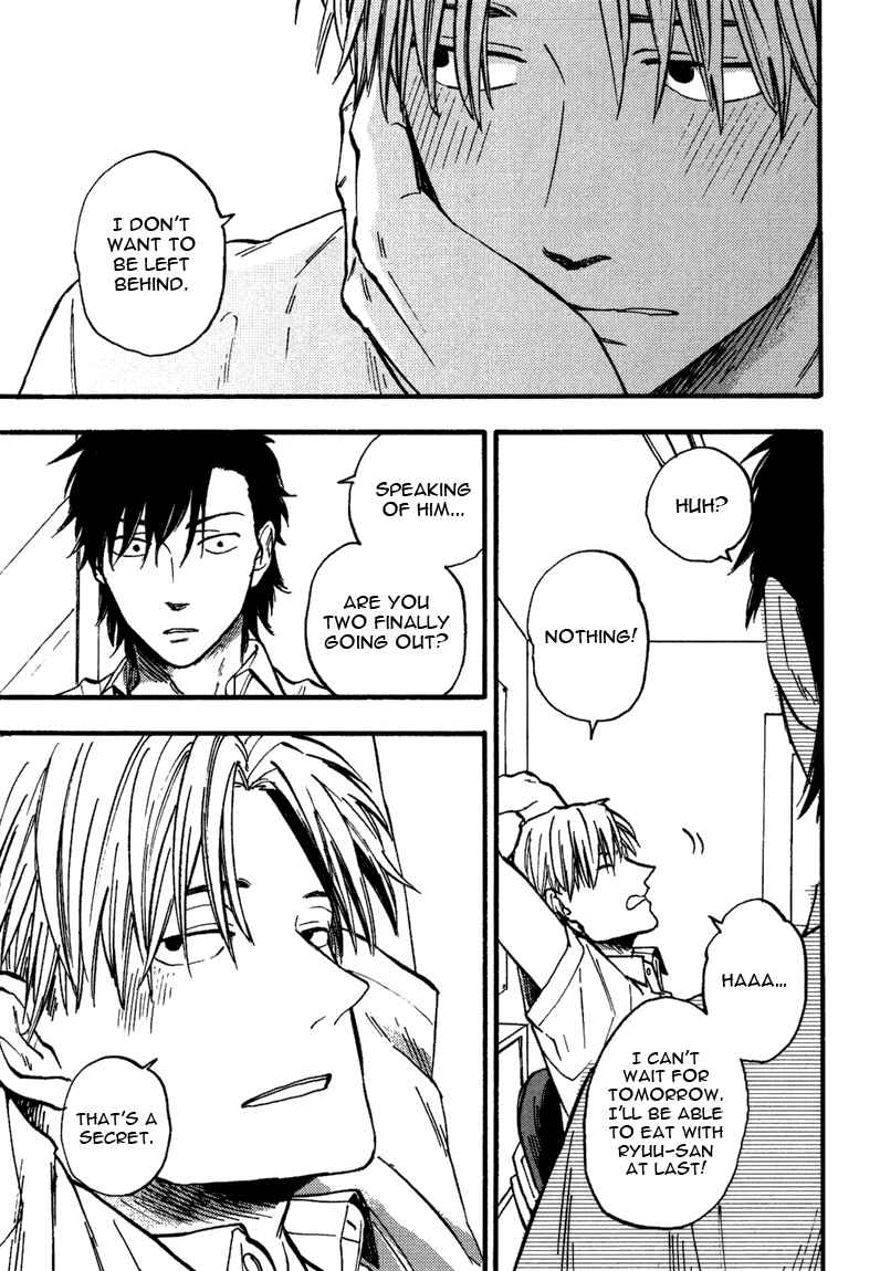 Page 21 Chapter 3 Nirameba Koi