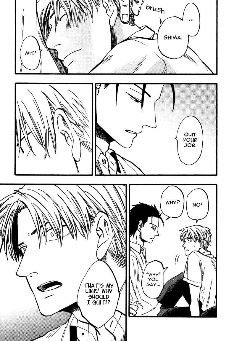 Page 23 Chapter 3 Nirameba Koi