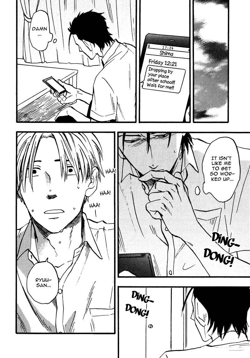 Page 28 Chapter 3 Nirameba Koi