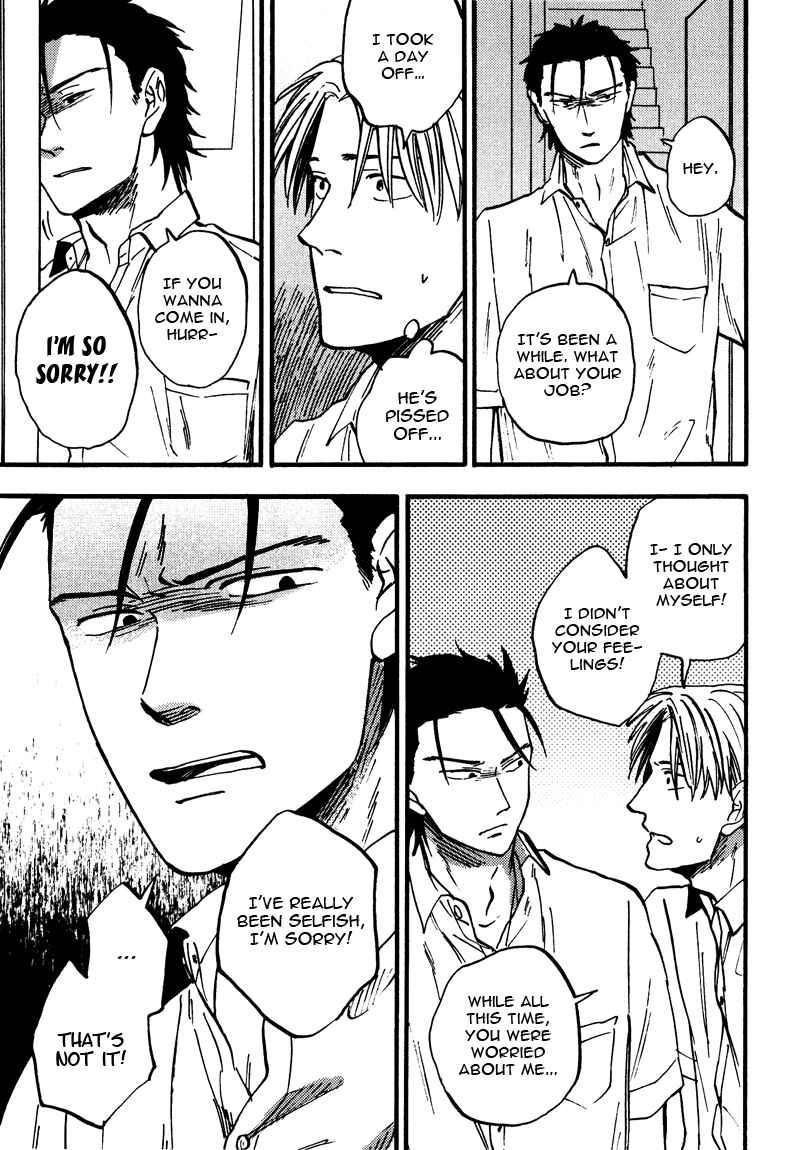 Page 29 Chapter 3 Nirameba Koi
