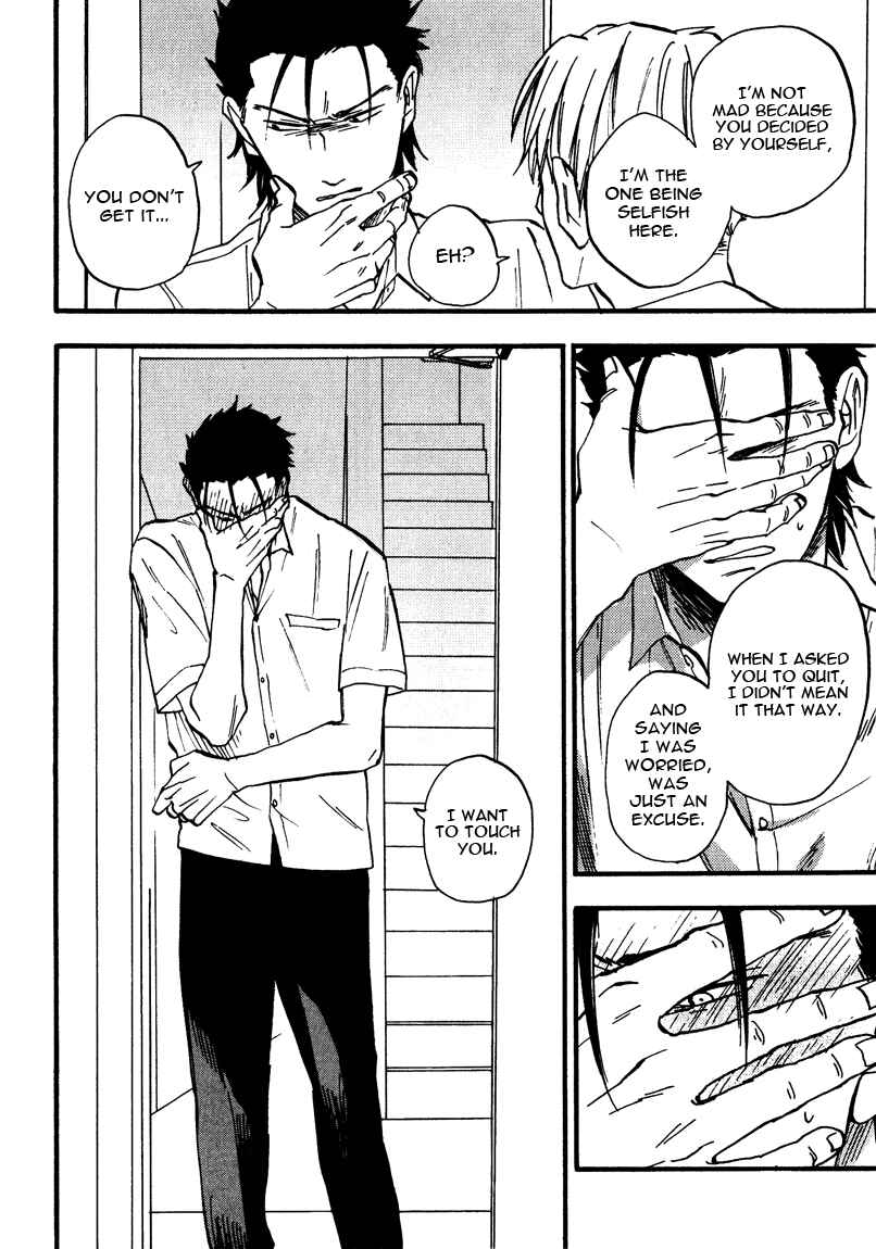Page 30 Chapter 3 Nirameba Koi