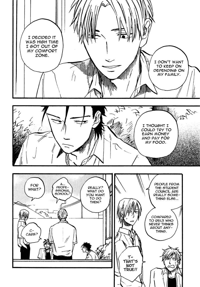 Page 8 Chapter 3 Nirameba Koi