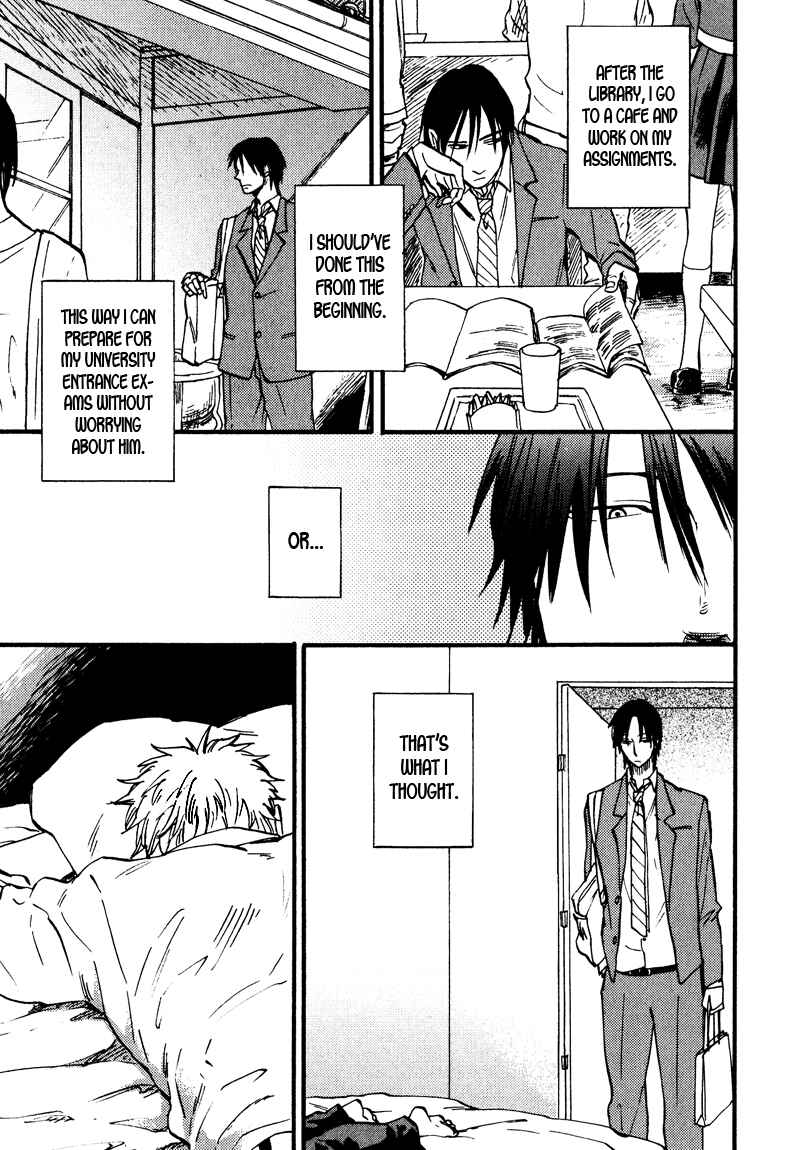 Page 18 Chapter 5 Nirameba Koi