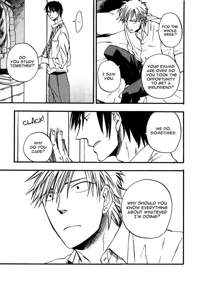 Page 20 Chapter 5 Nirameba Koi