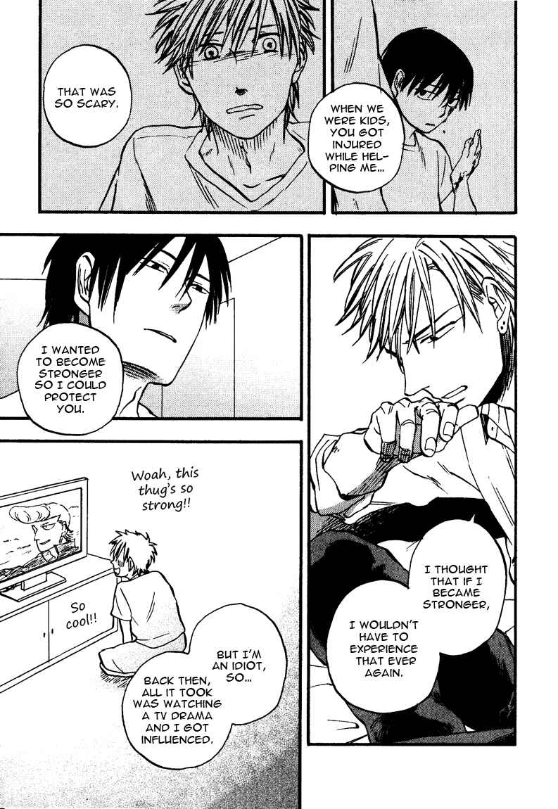 Page 22 Chapter 5 Nirameba Koi