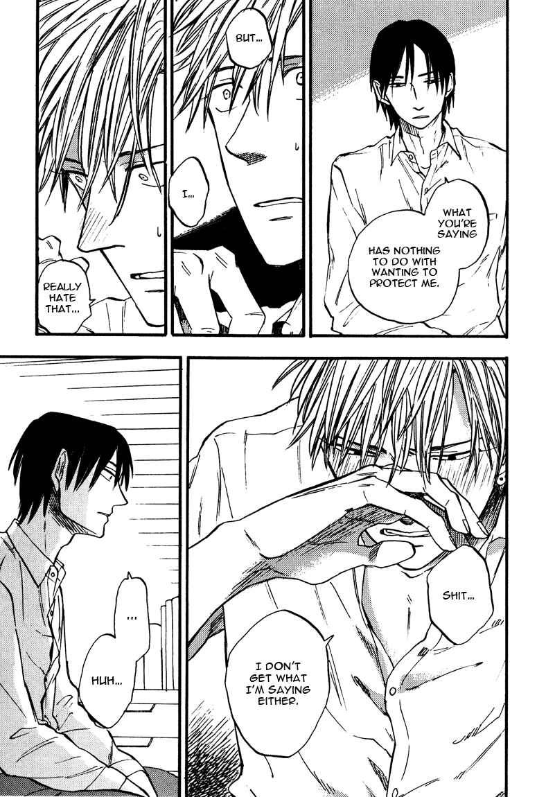 Page 24 Chapter 5 Nirameba Koi