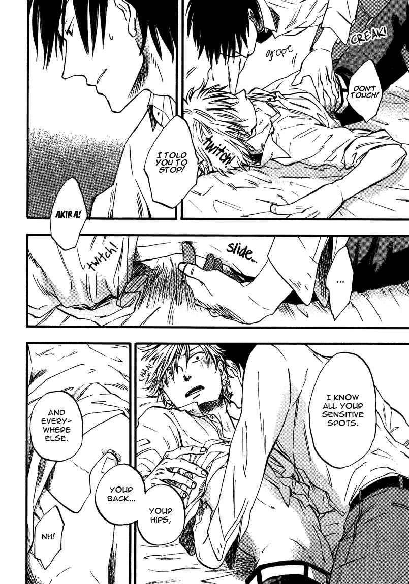 Page 27 Chapter 5 Nirameba Koi