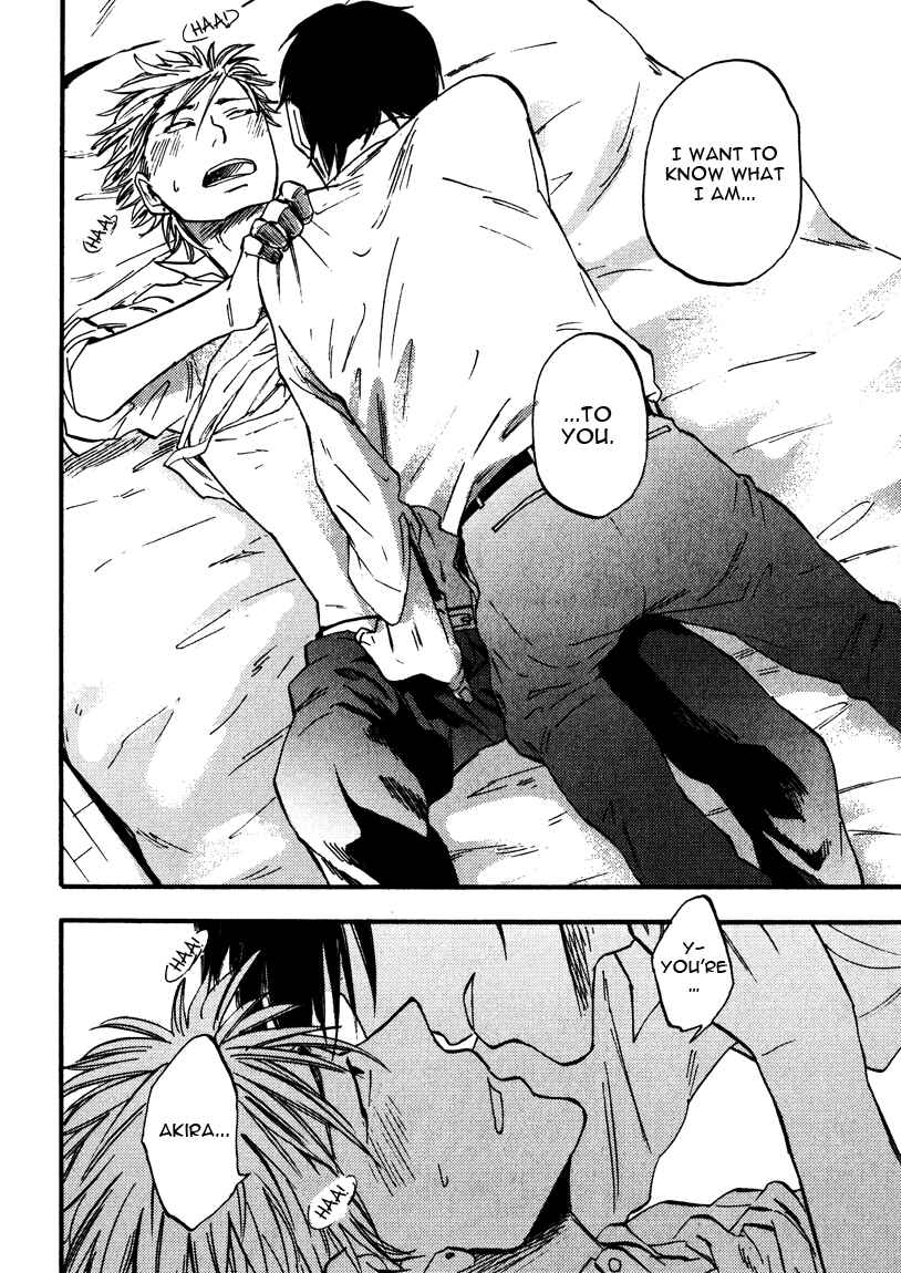 Page 31 Chapter 5 Nirameba Koi