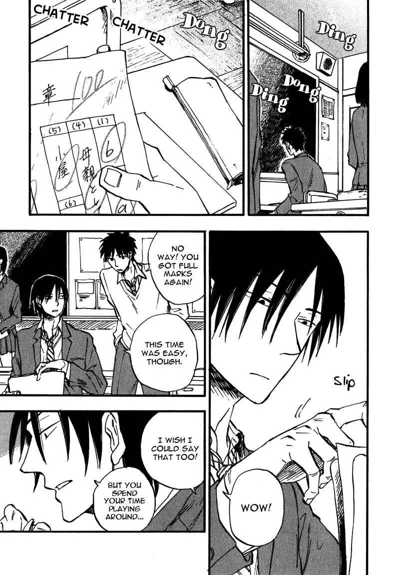 Page 4 Chapter 5 Nirameba Koi