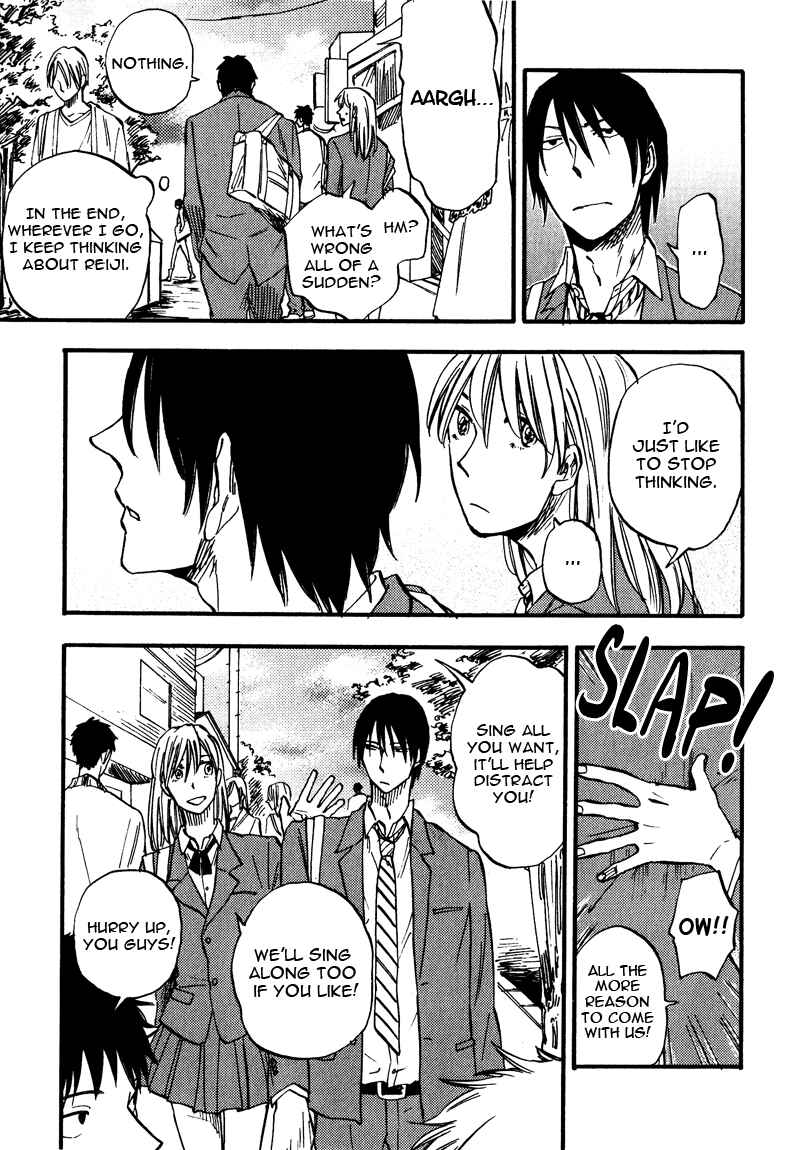 Page 8 Chapter 5 Nirameba Koi