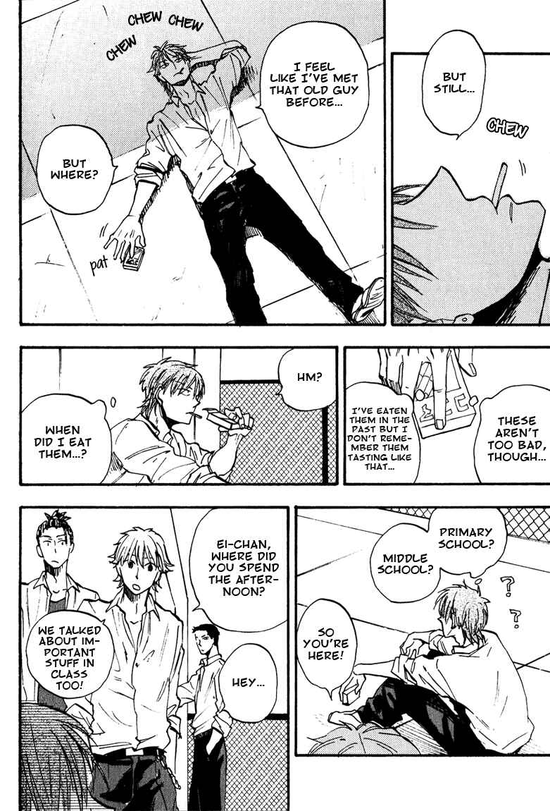 Page 10 Chapter 6 Nirameba Koi