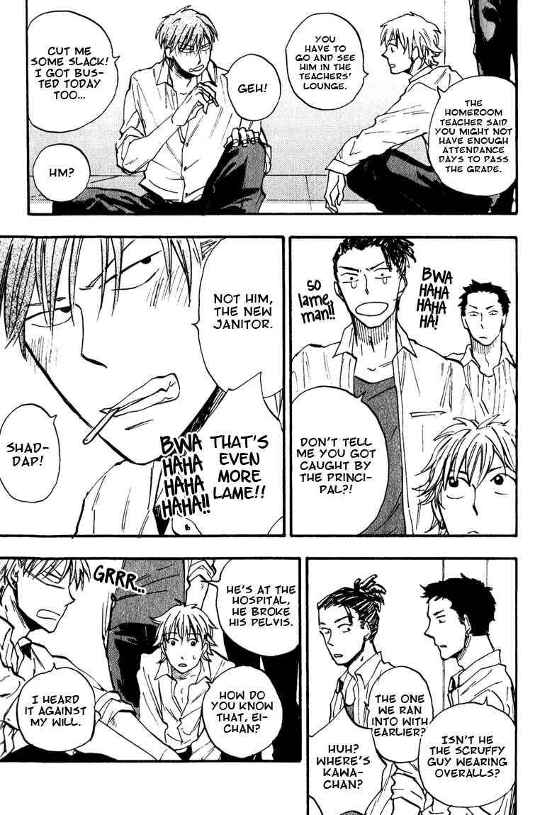 Page 11 Chapter 6 Nirameba Koi