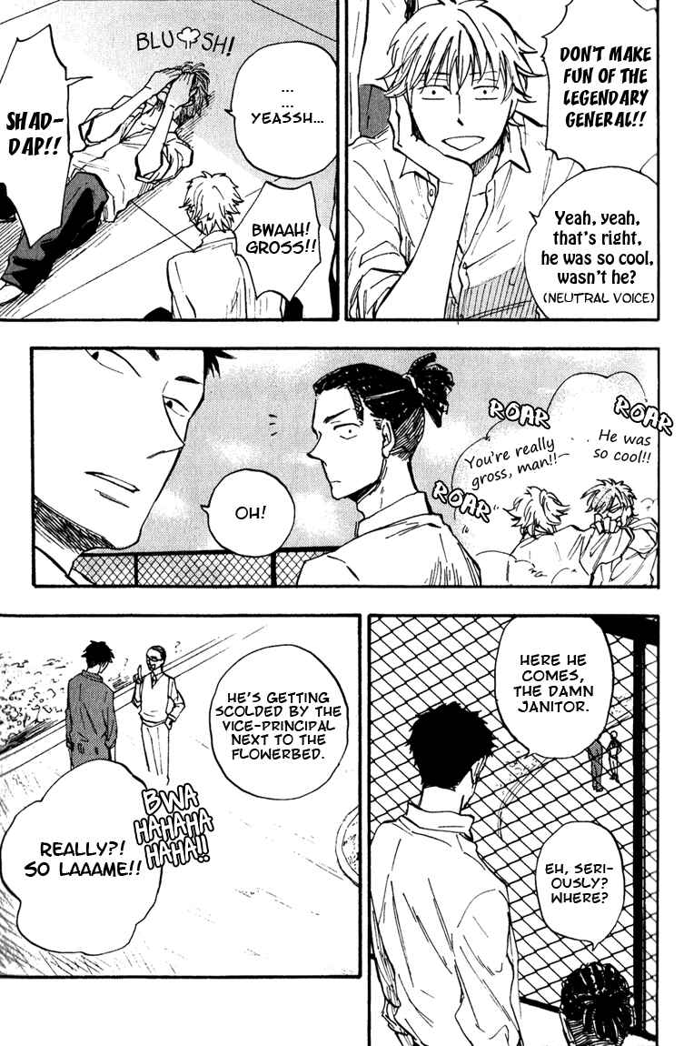 Page 13 Chapter 6 Nirameba Koi