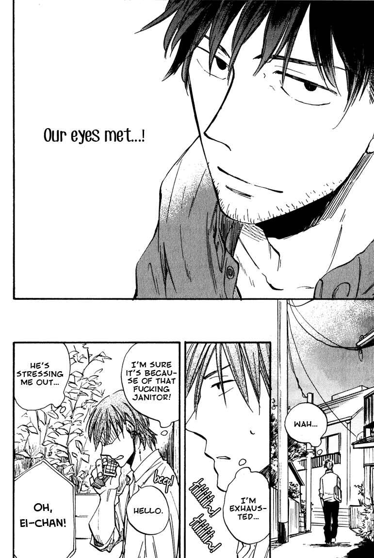 Page 16 Chapter 6 Nirameba Koi