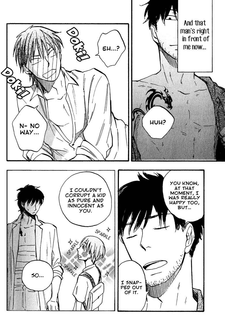 Page 24 Chapter 6 Nirameba Koi