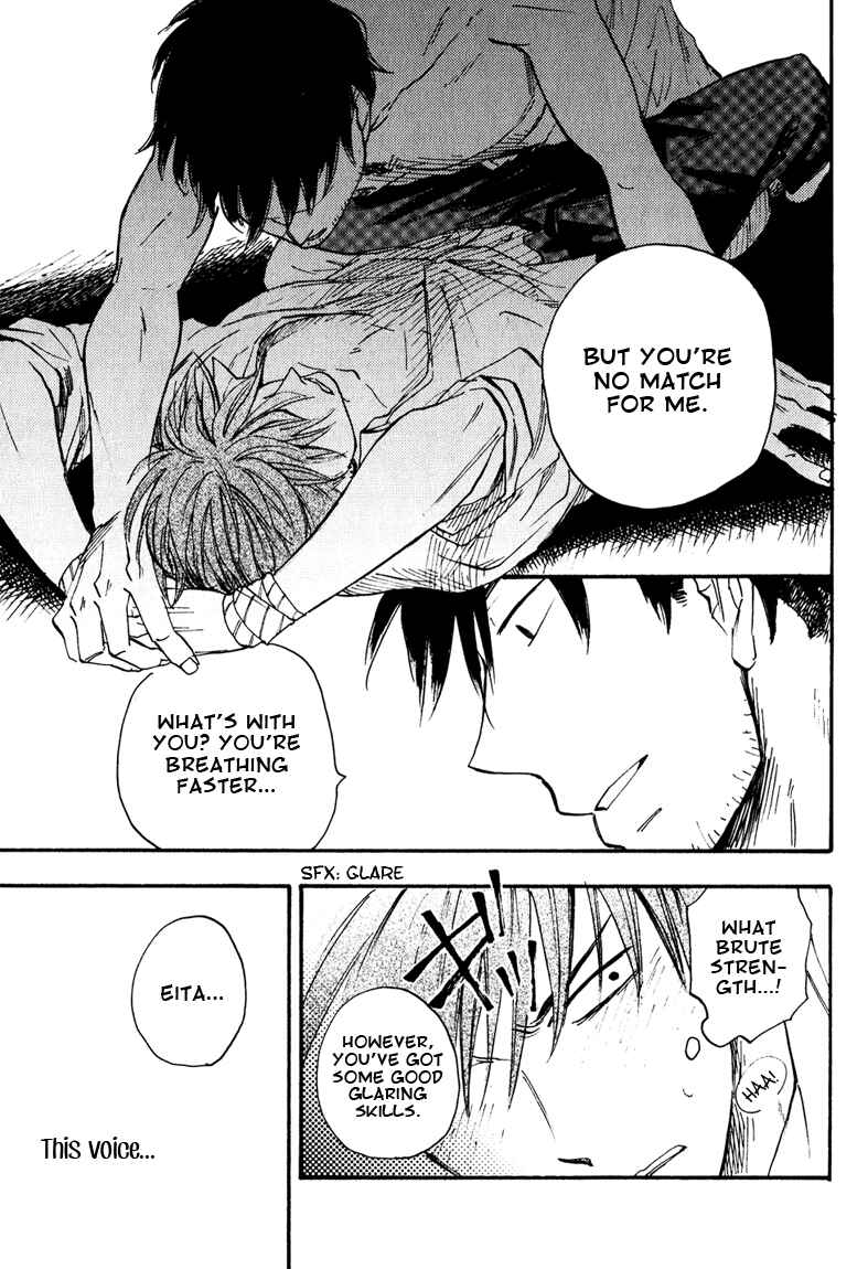 Page 27 Chapter 6 Nirameba Koi