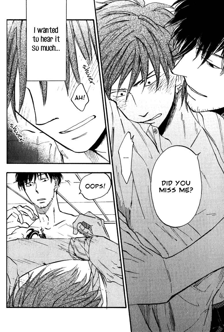 Page 28 Chapter 6 Nirameba Koi